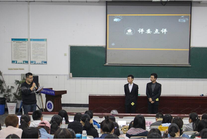 pa视讯官方集团