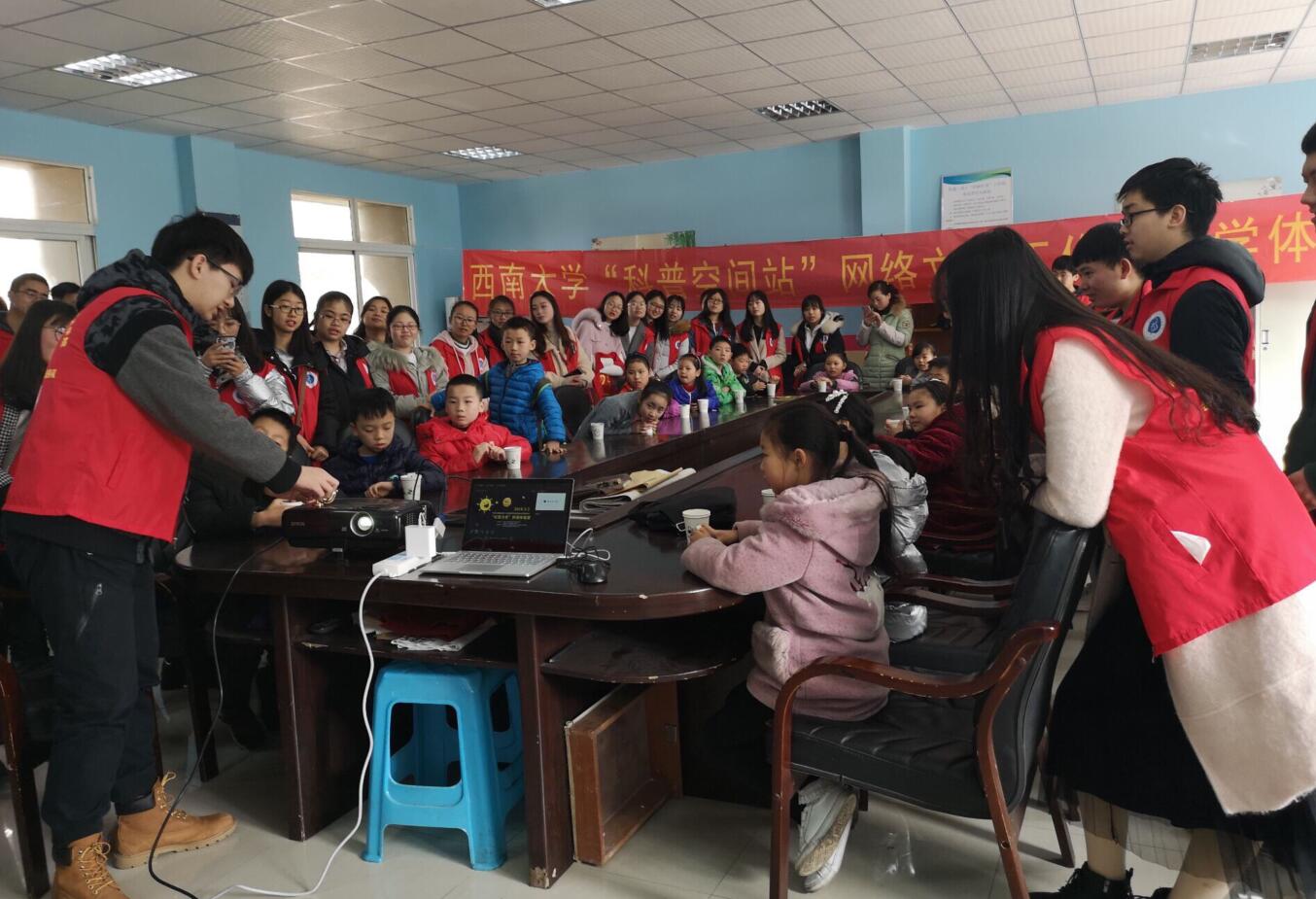 pa视讯官方集团