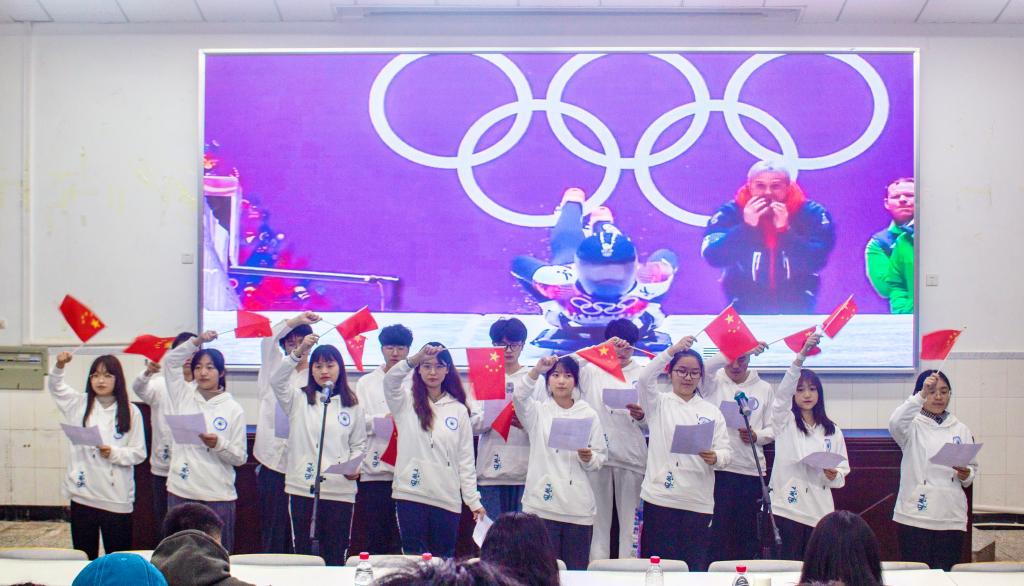 pa视讯官方集团