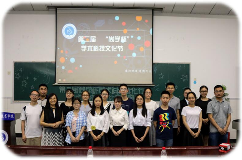 pa视讯官方集团