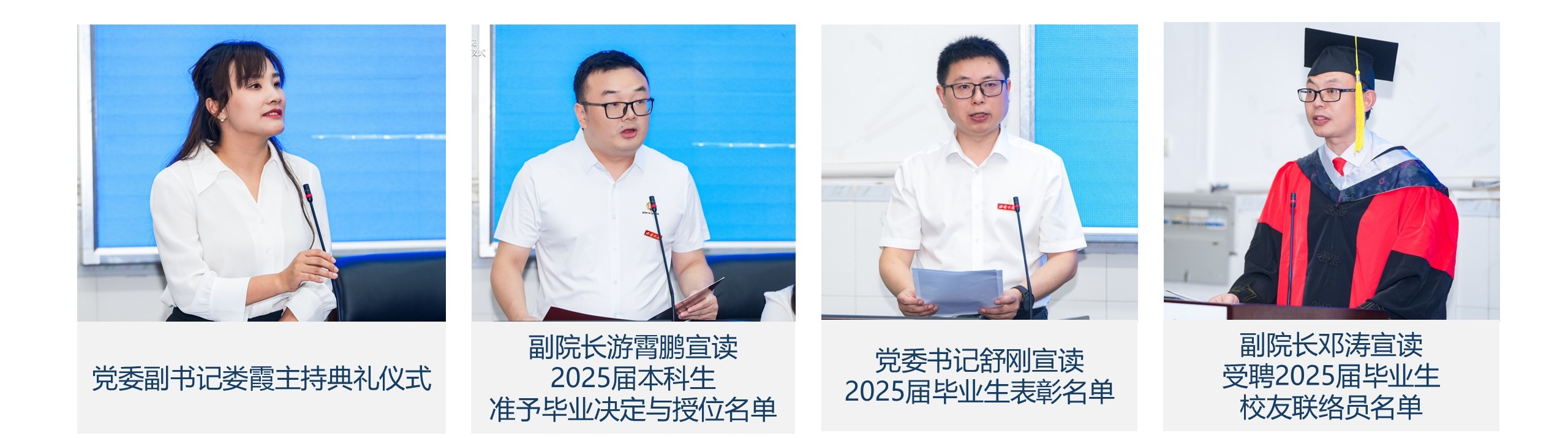 pa视讯官方集团