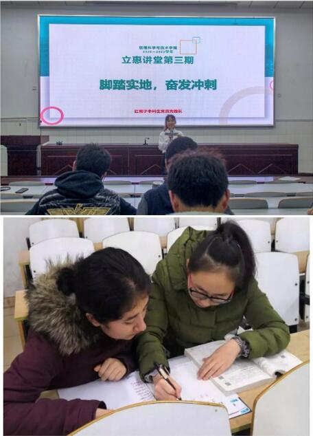 pa视讯官方集团