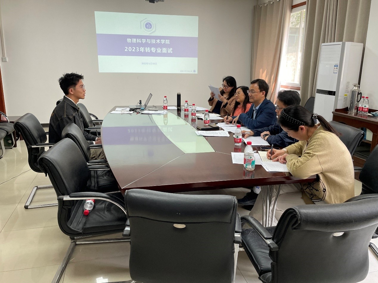 pa视讯官方集团