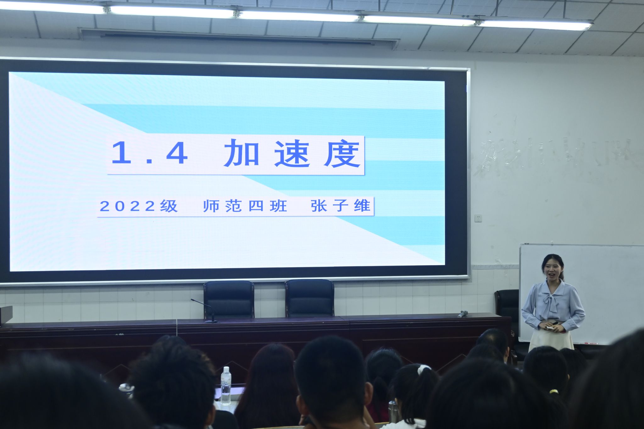 pa视讯官方集团