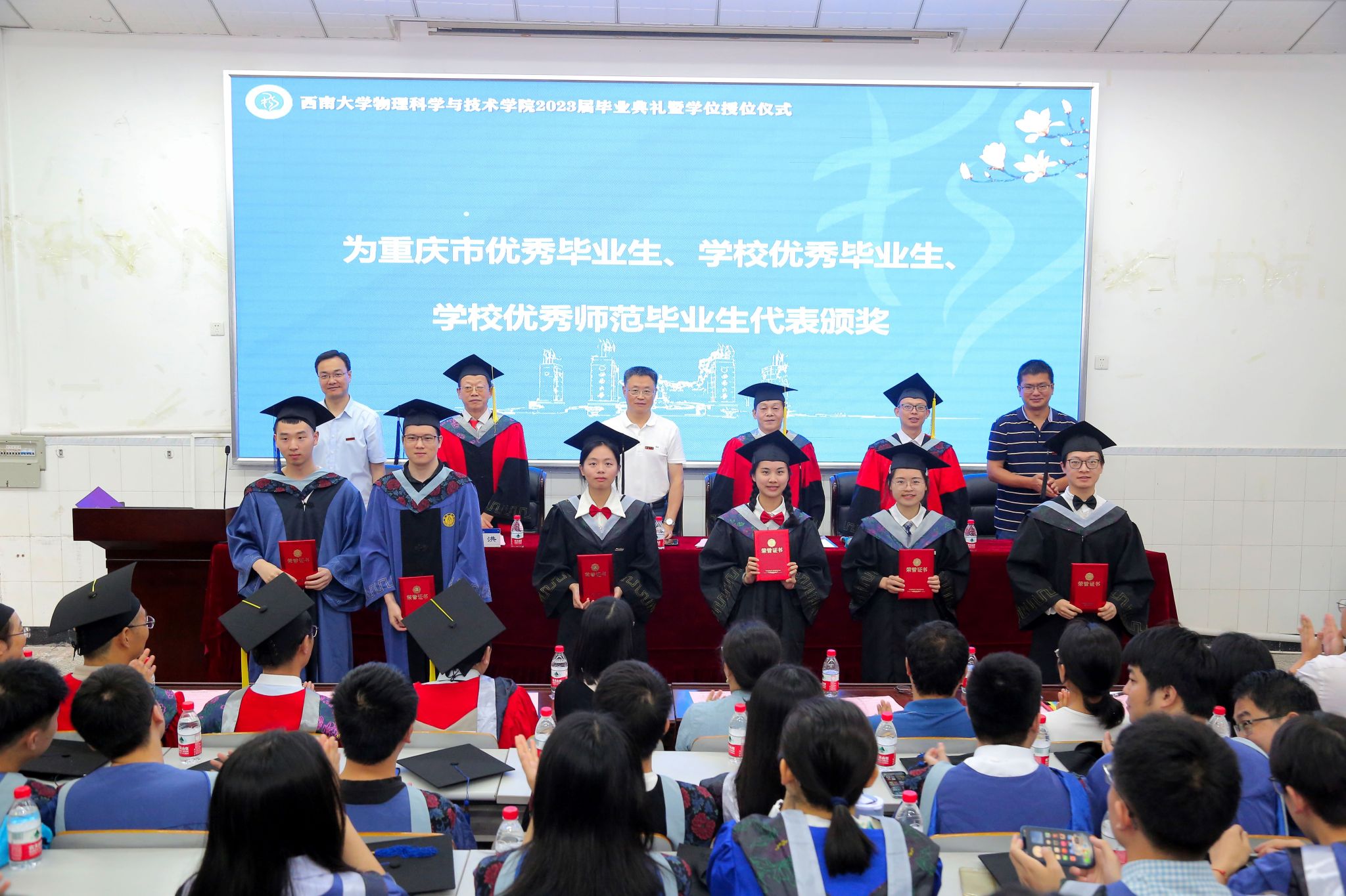 pa视讯官方集团