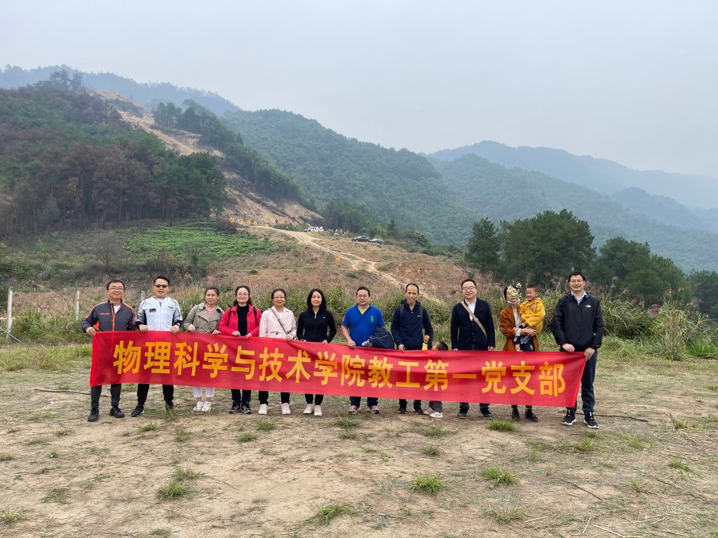 pa视讯官方集团