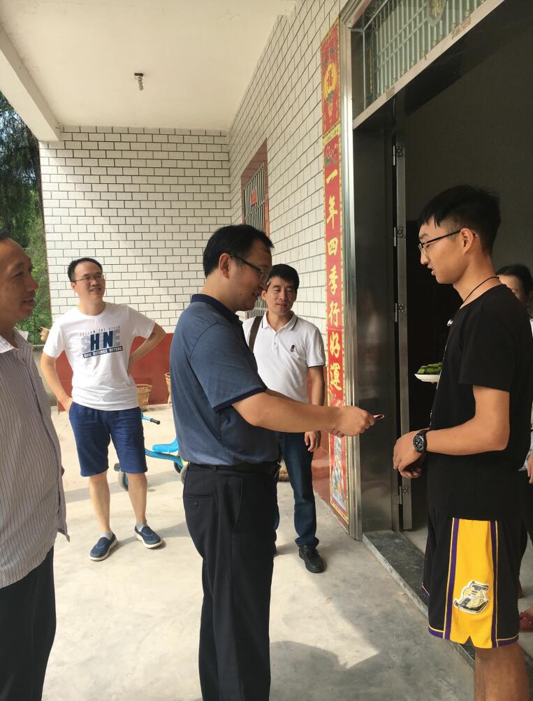 pa视讯官方集团