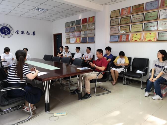 pa视讯官方集团