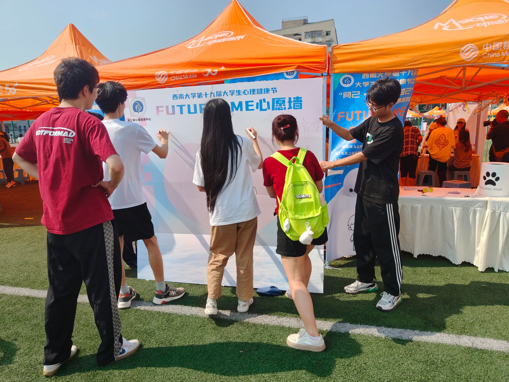 pa视讯官方集团