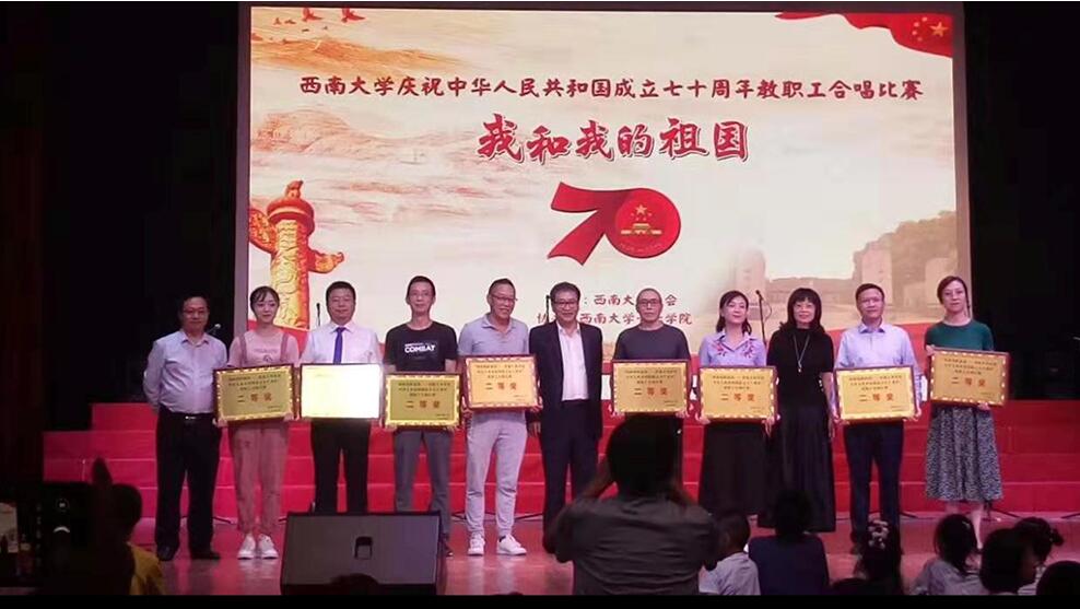 pa视讯官方集团