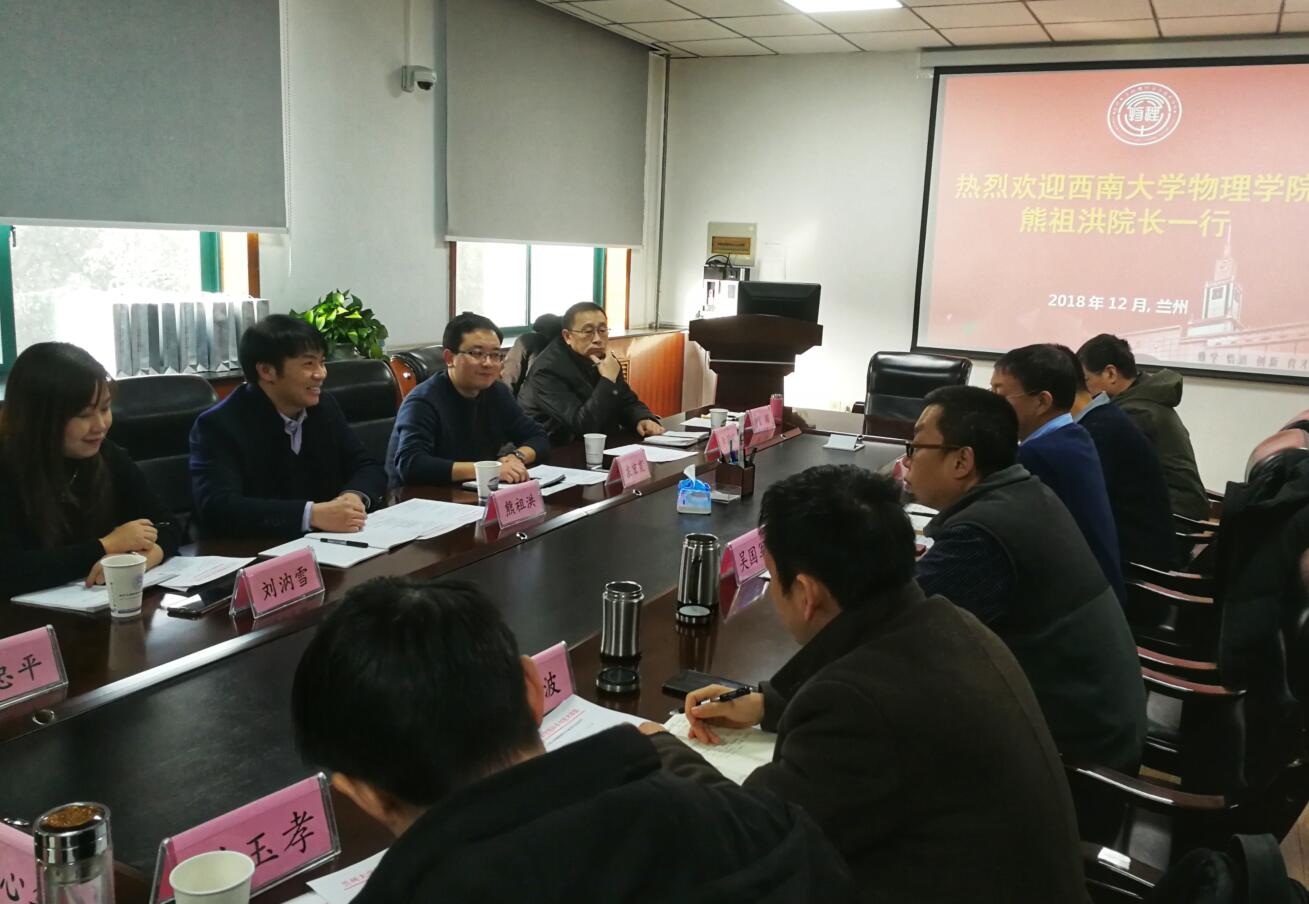 pa视讯官方集团