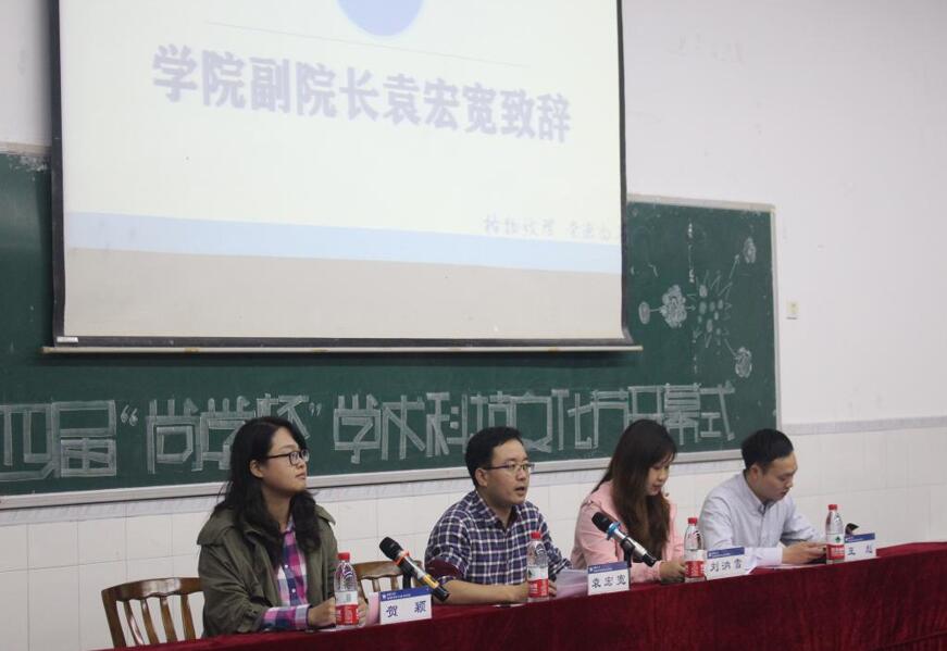 pa视讯官方集团