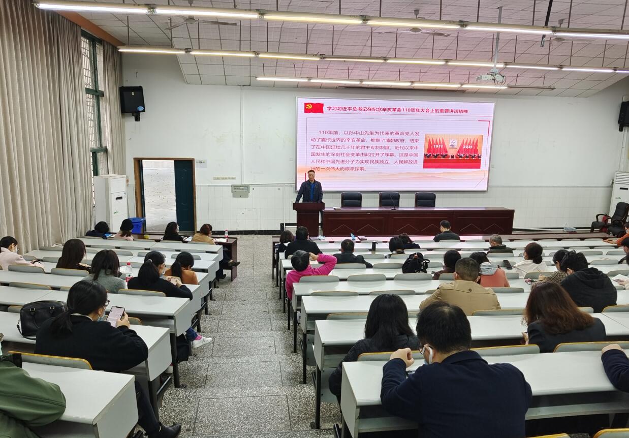 pa视讯官方集团