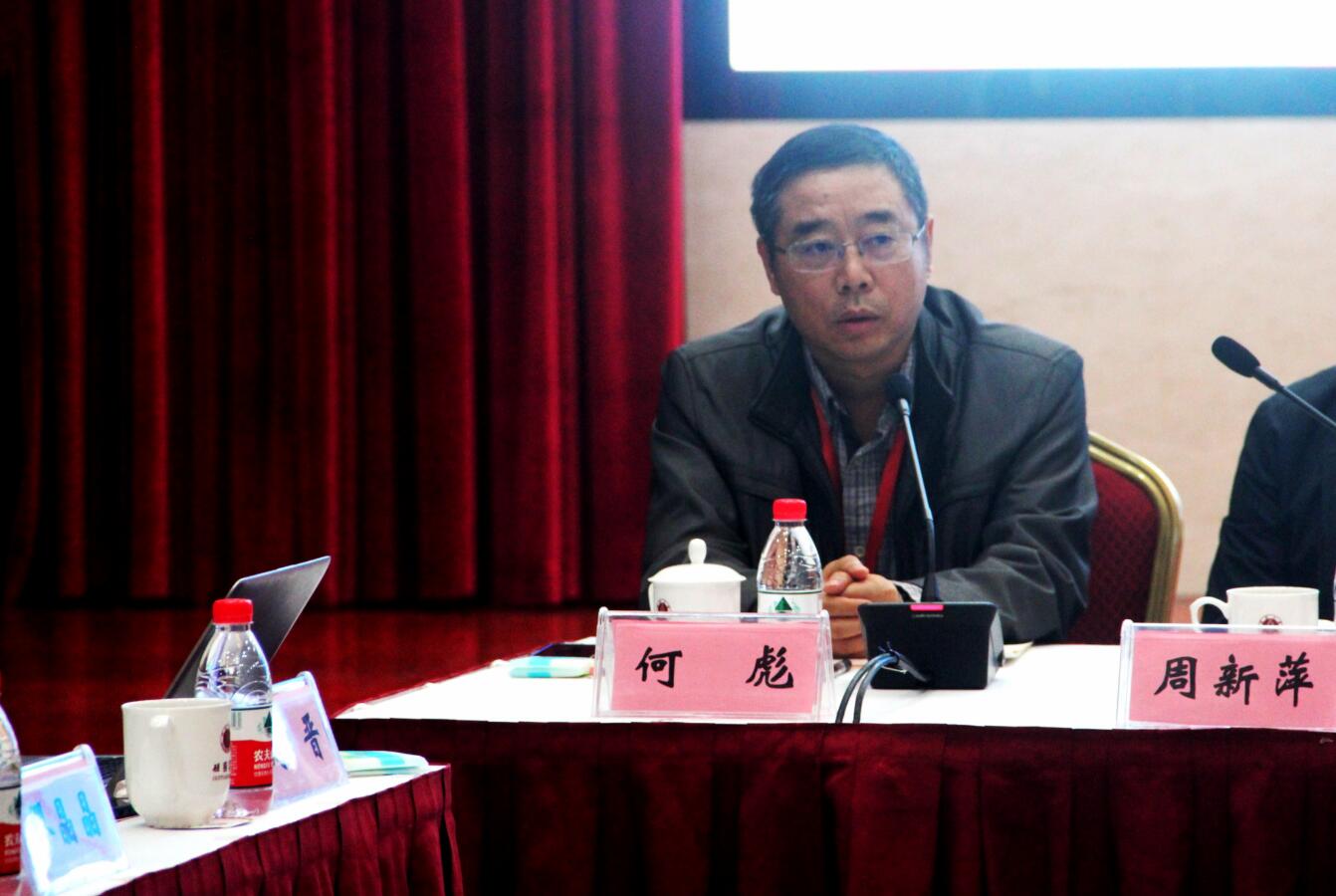 pa视讯官方集团