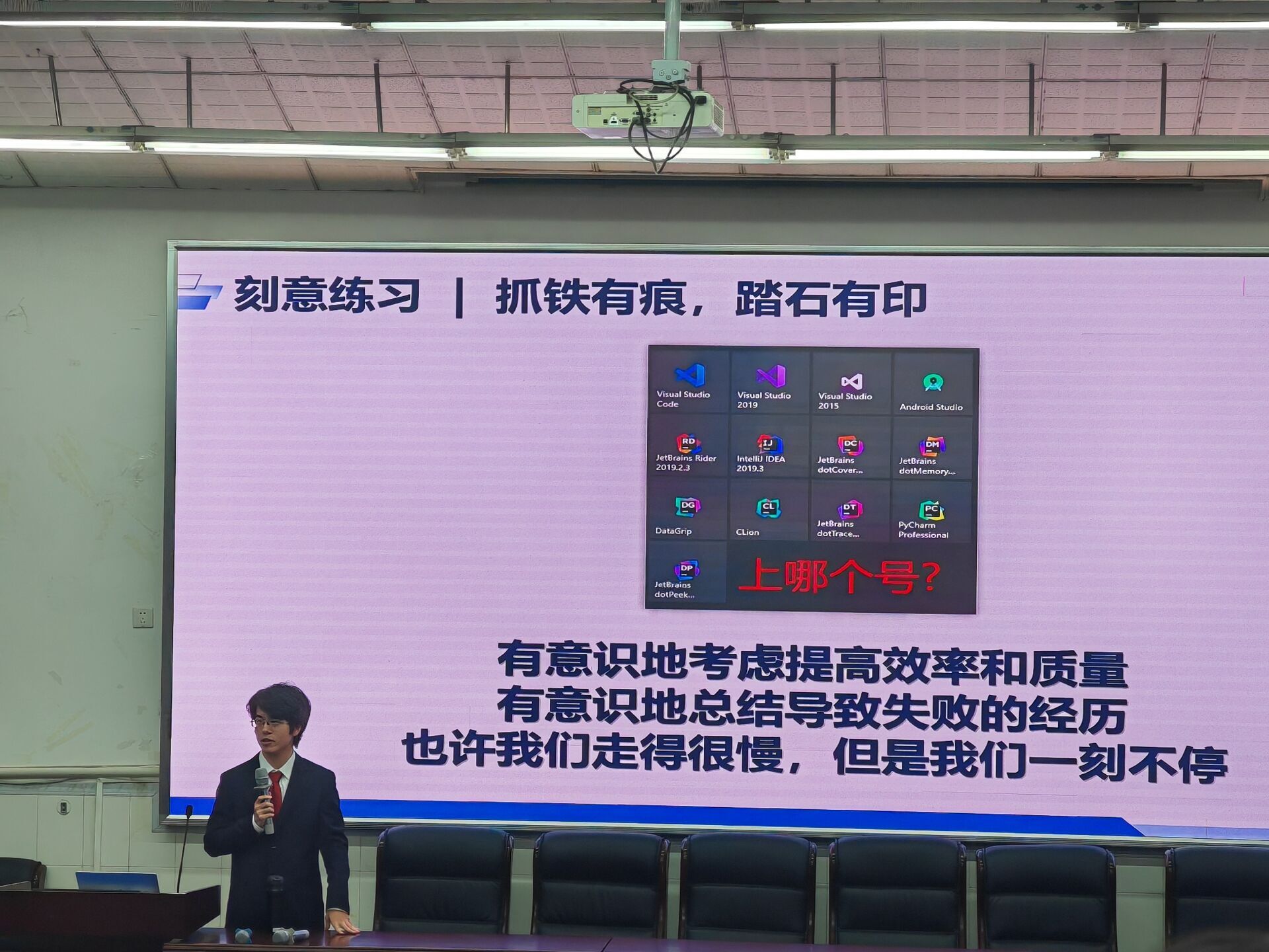 pa视讯官方集团