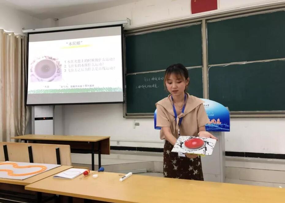 pa视讯官方集团