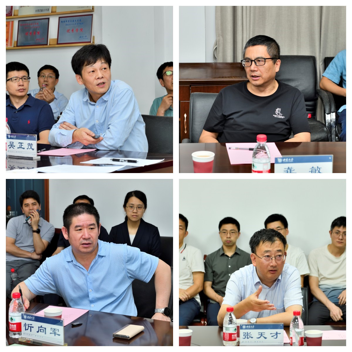 pa视讯官方集团