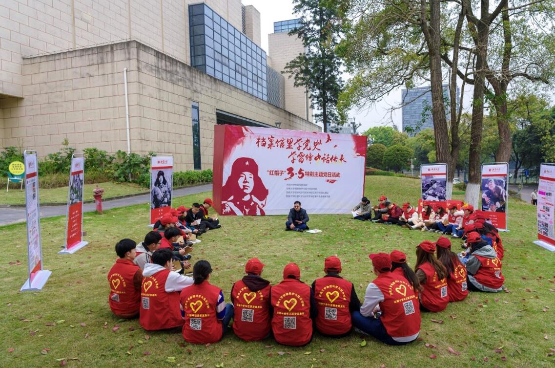 pa视讯官方集团