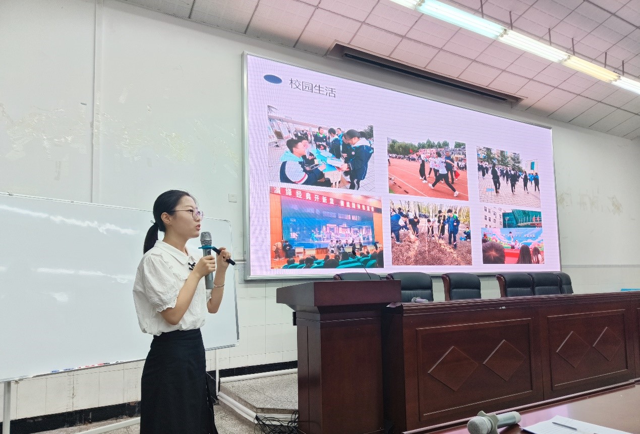 pa视讯官方集团