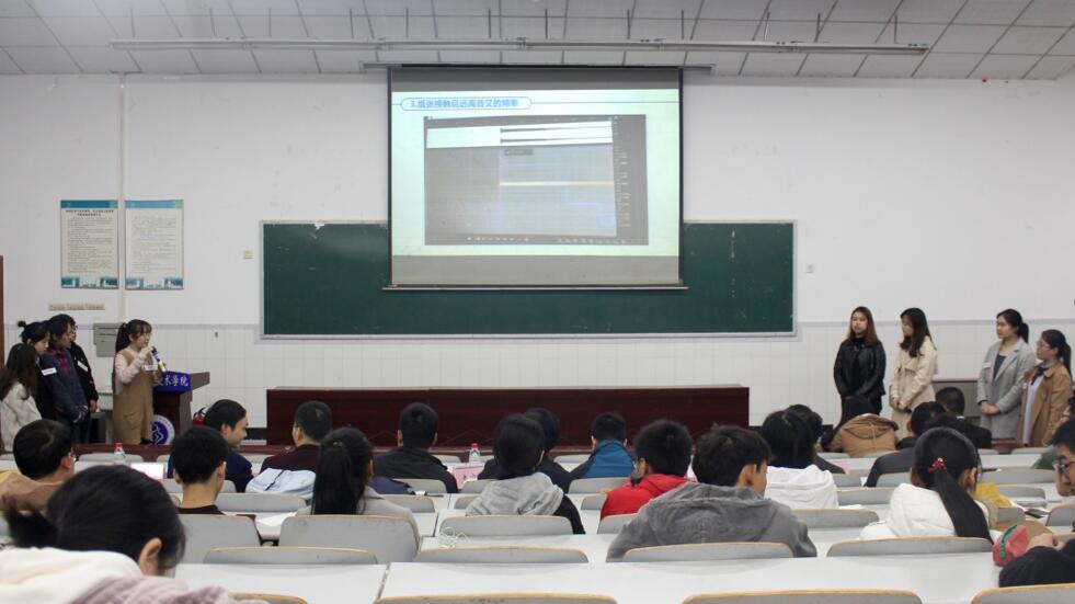 pa视讯官方集团