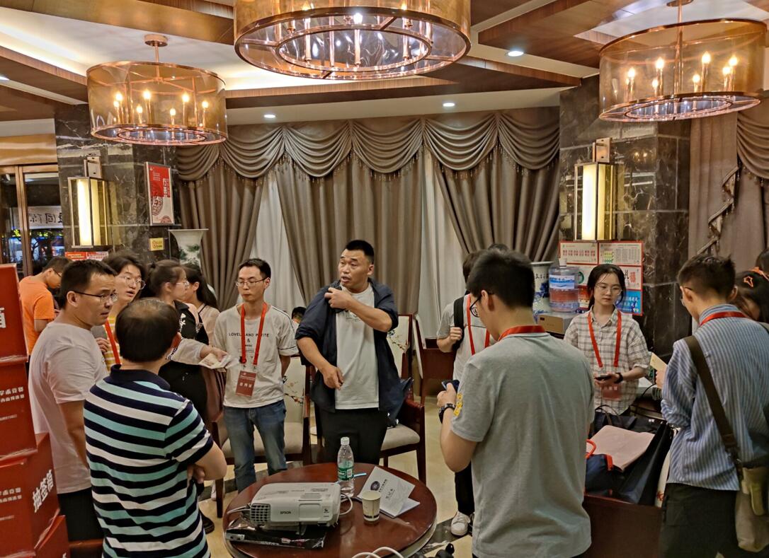 pa视讯官方集团