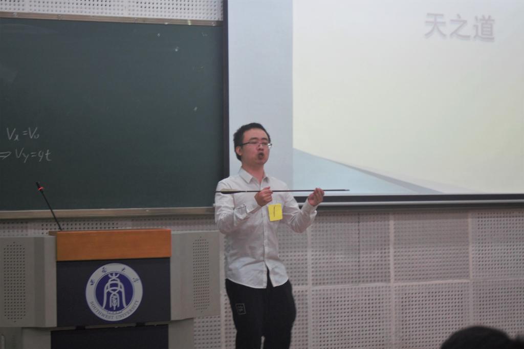 pa视讯官方集团