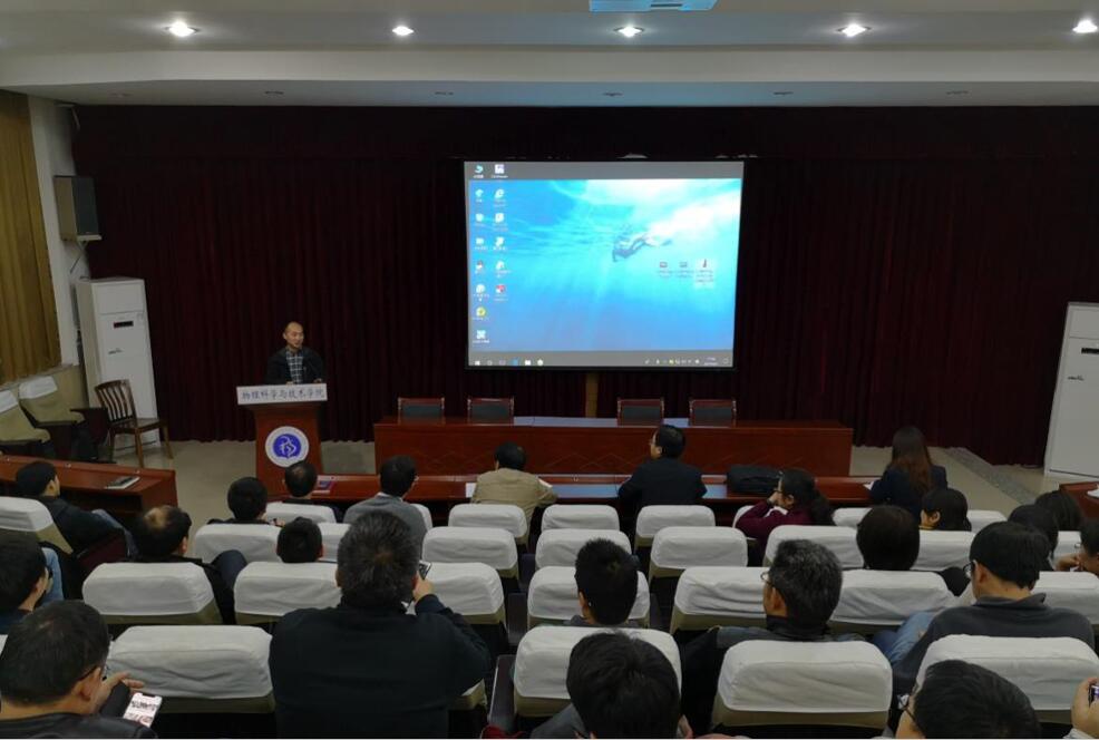 pa视讯官方集团