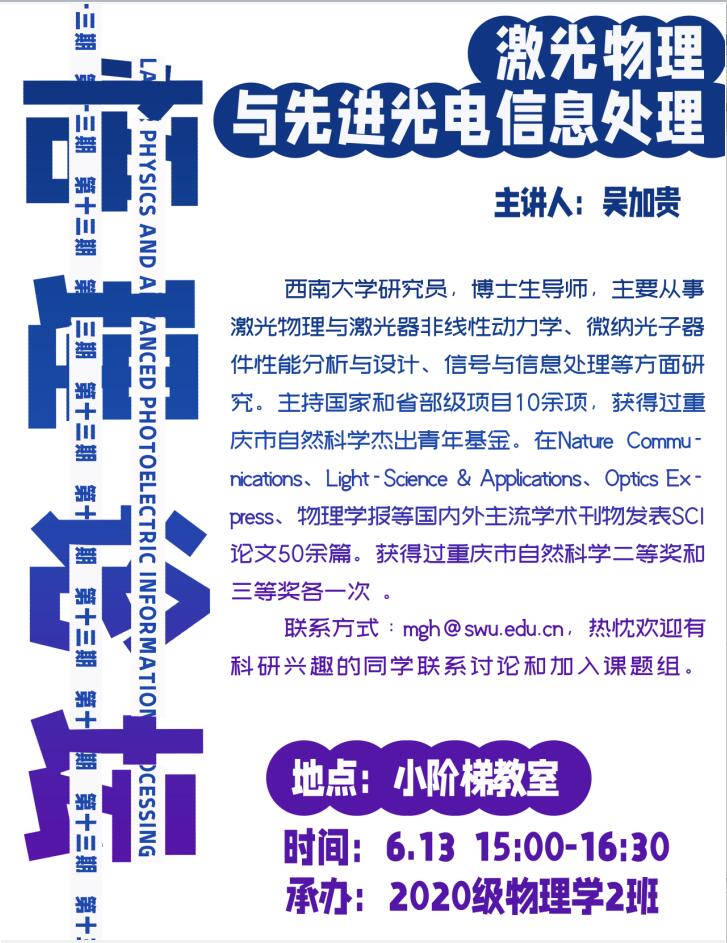 pa视讯官方集团