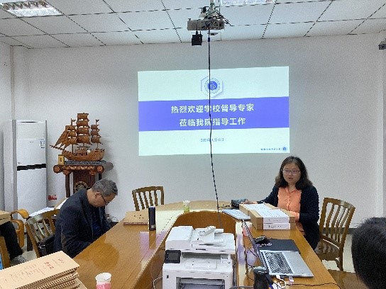 pa视讯官方集团