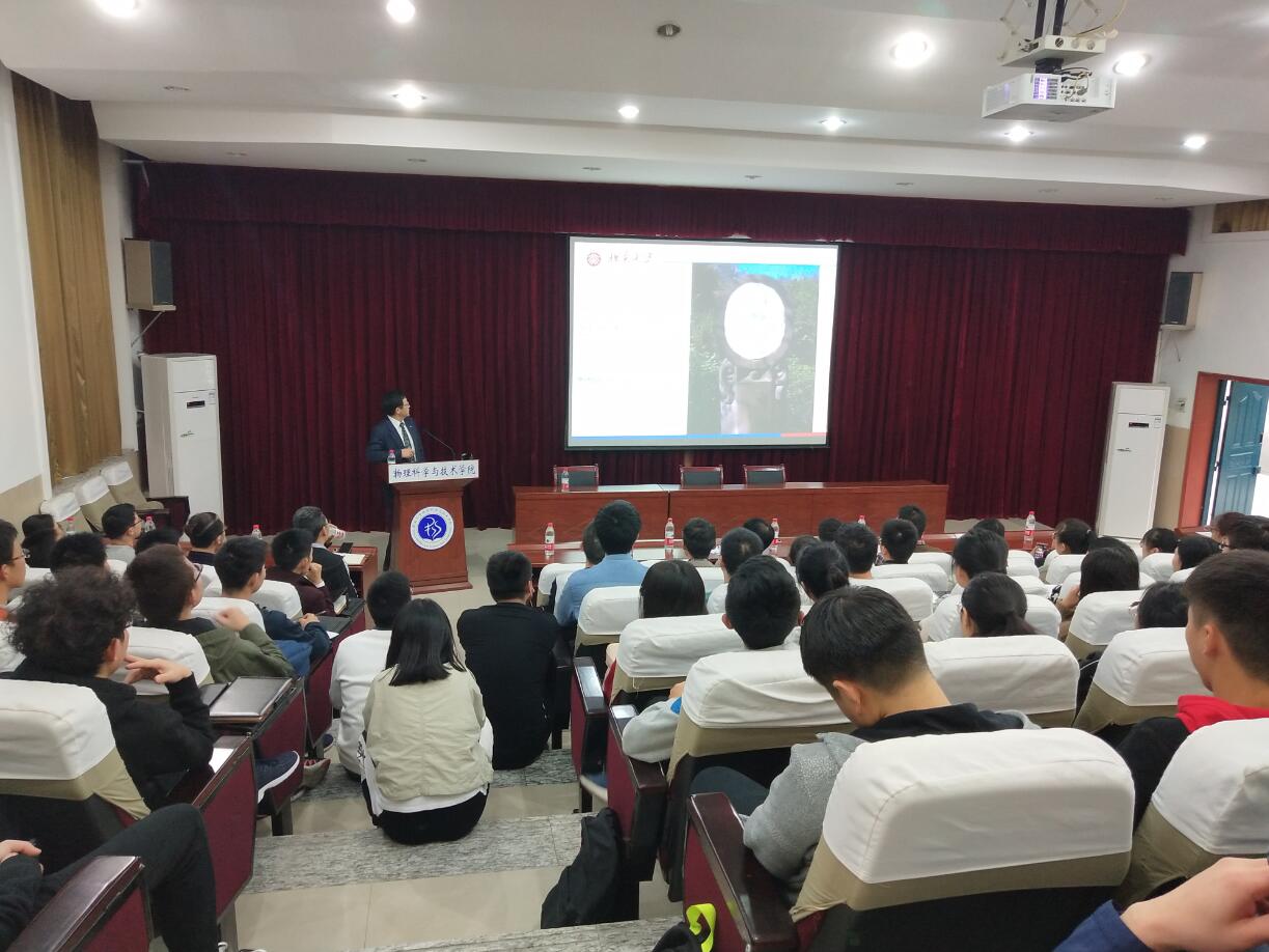 pa视讯官方集团