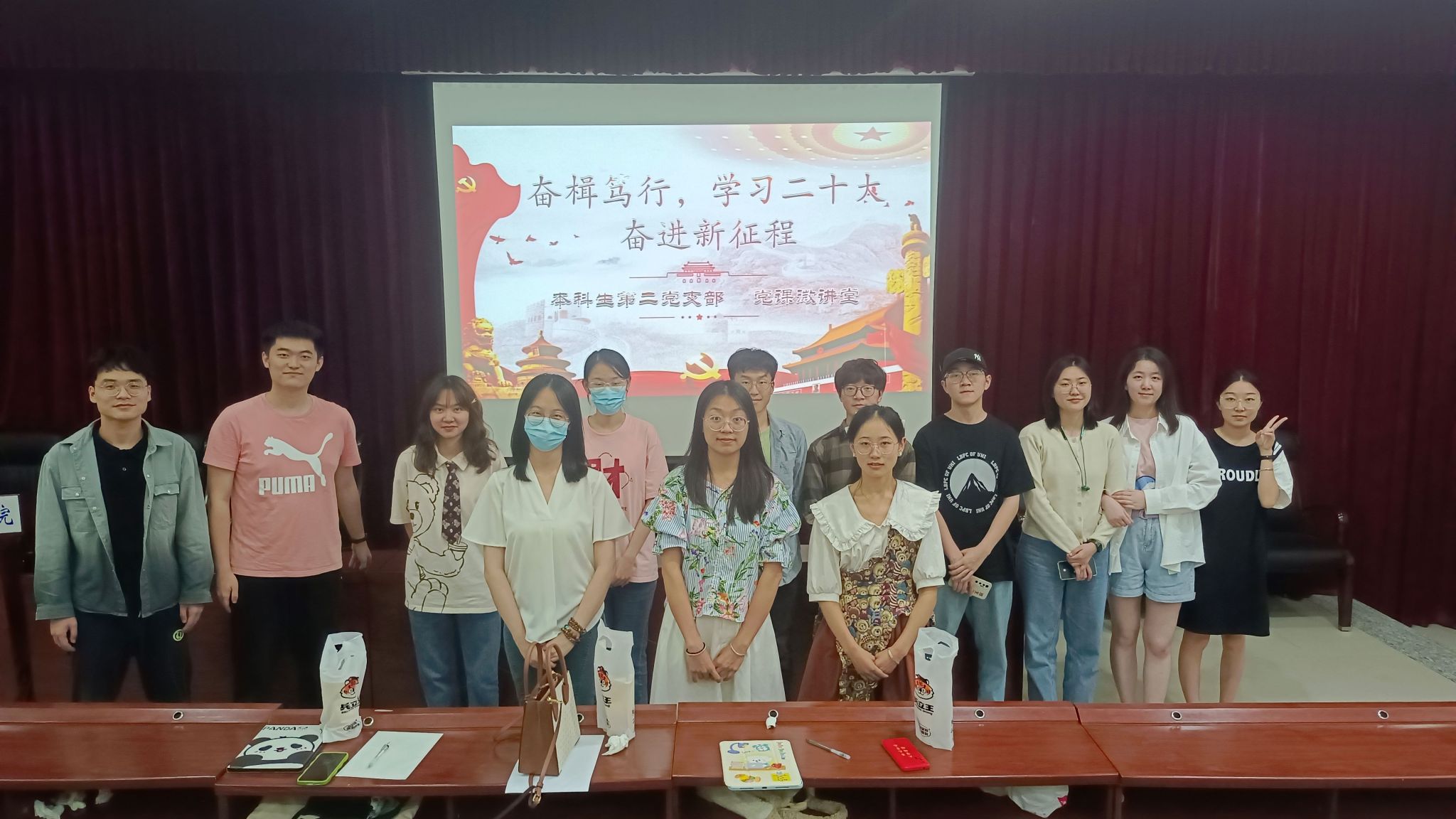 pa视讯官方集团