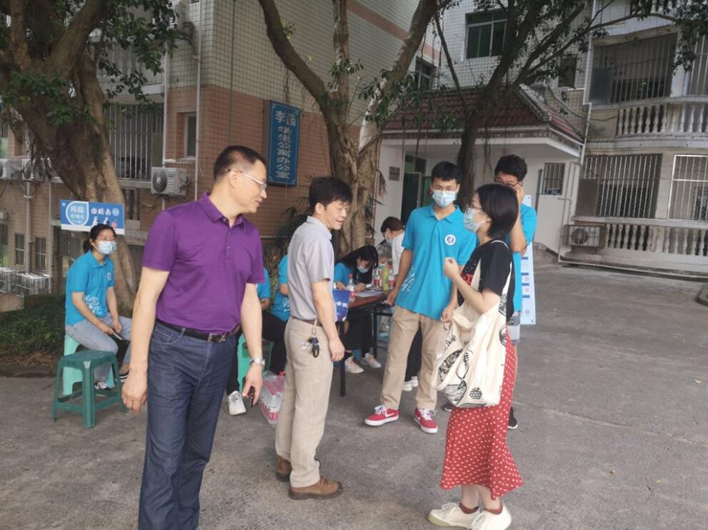 pa视讯官方集团