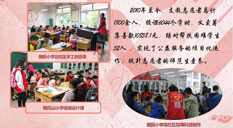 pa视讯官方集团