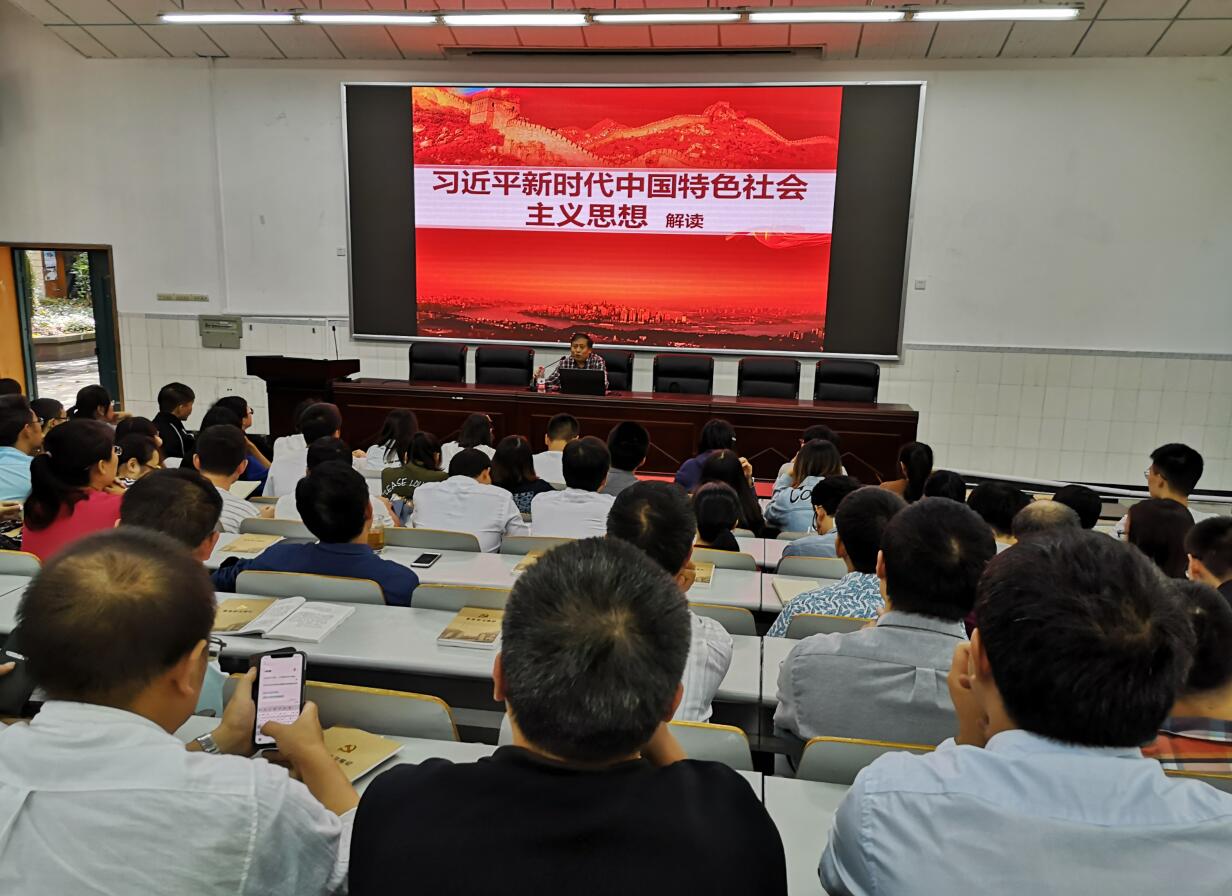 pa视讯官方集团