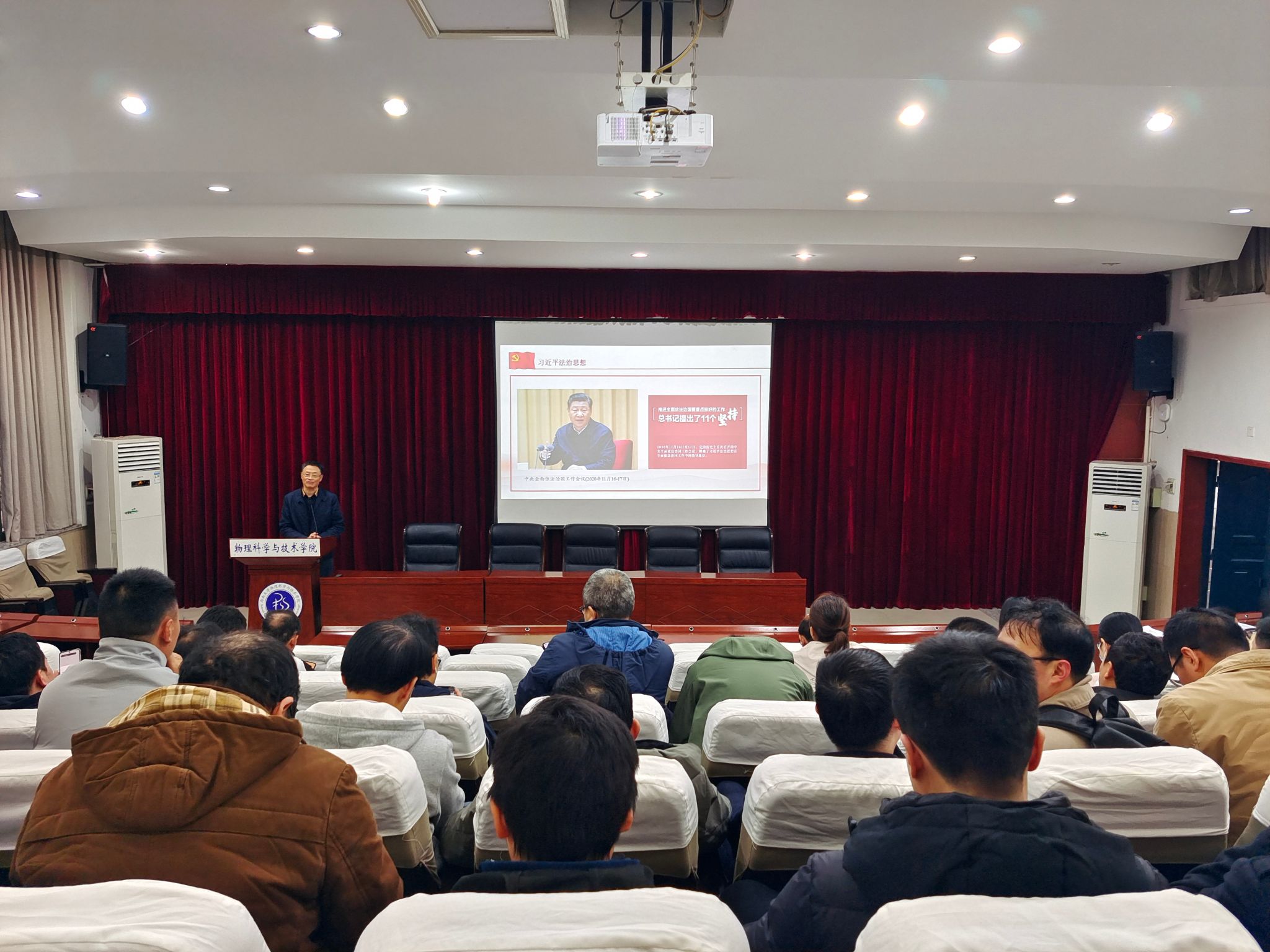 pa视讯官方集团