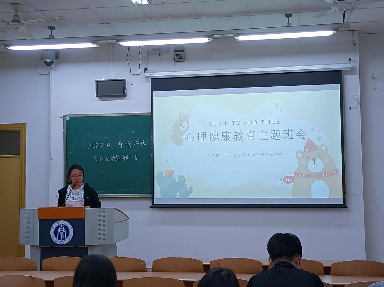 pa视讯官方集团