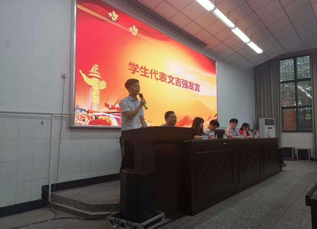 pa视讯官方集团