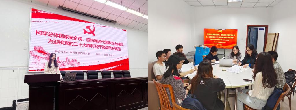 pa视讯官方集团