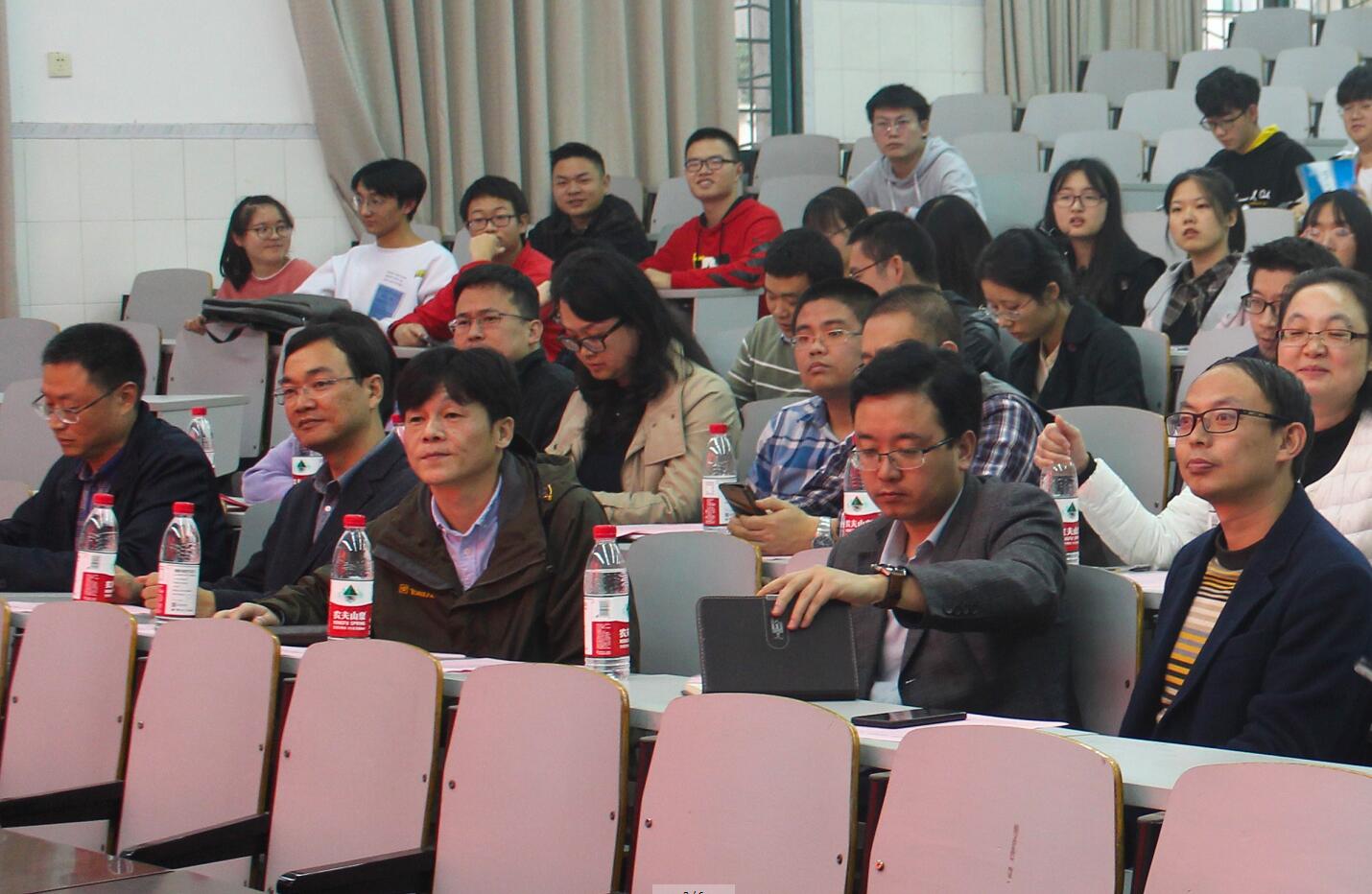 pa视讯官方集团