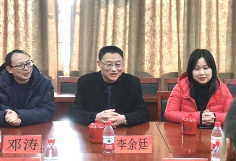 pa视讯官方集团