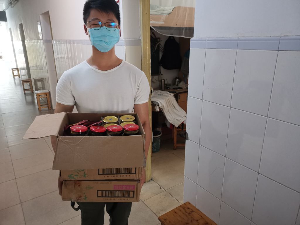 pa视讯官方集团