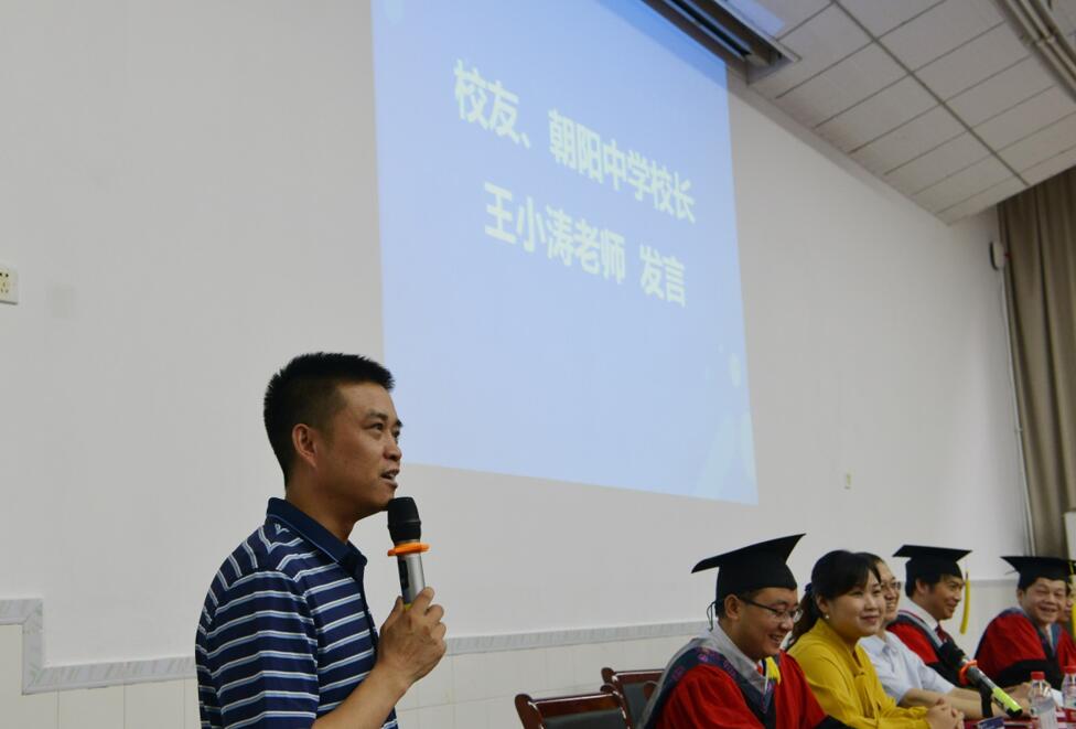 pa视讯官方集团