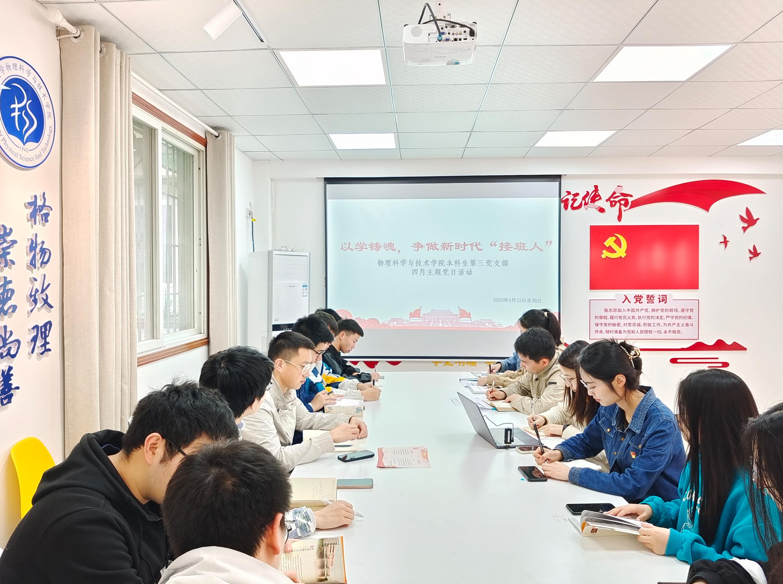 pa视讯官方集团