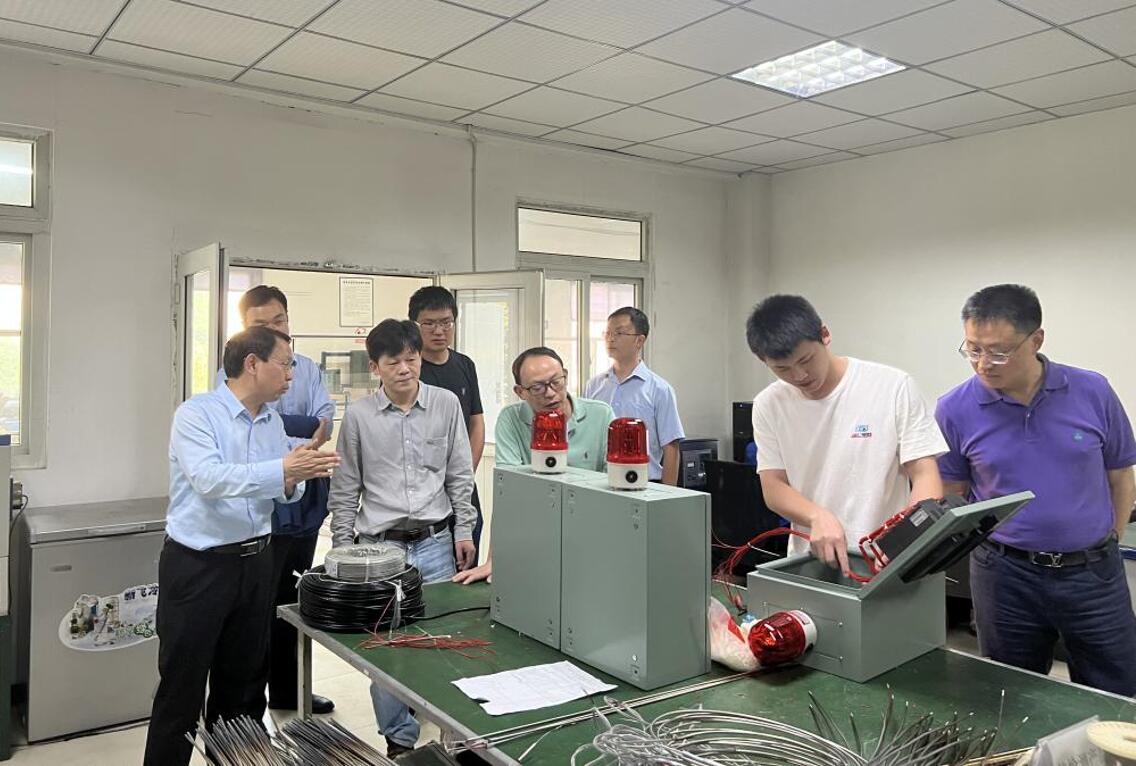 pa视讯官方集团