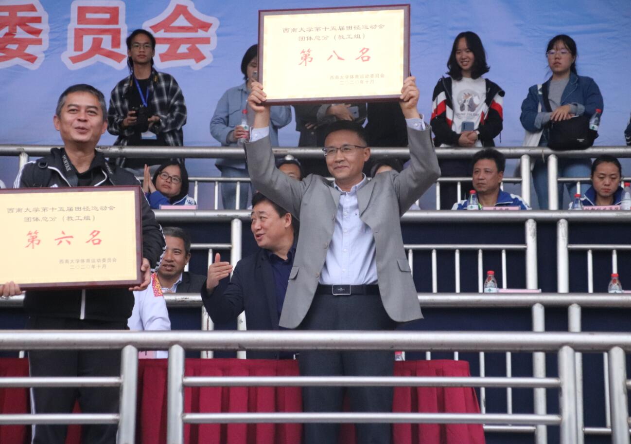 pa视讯官方集团