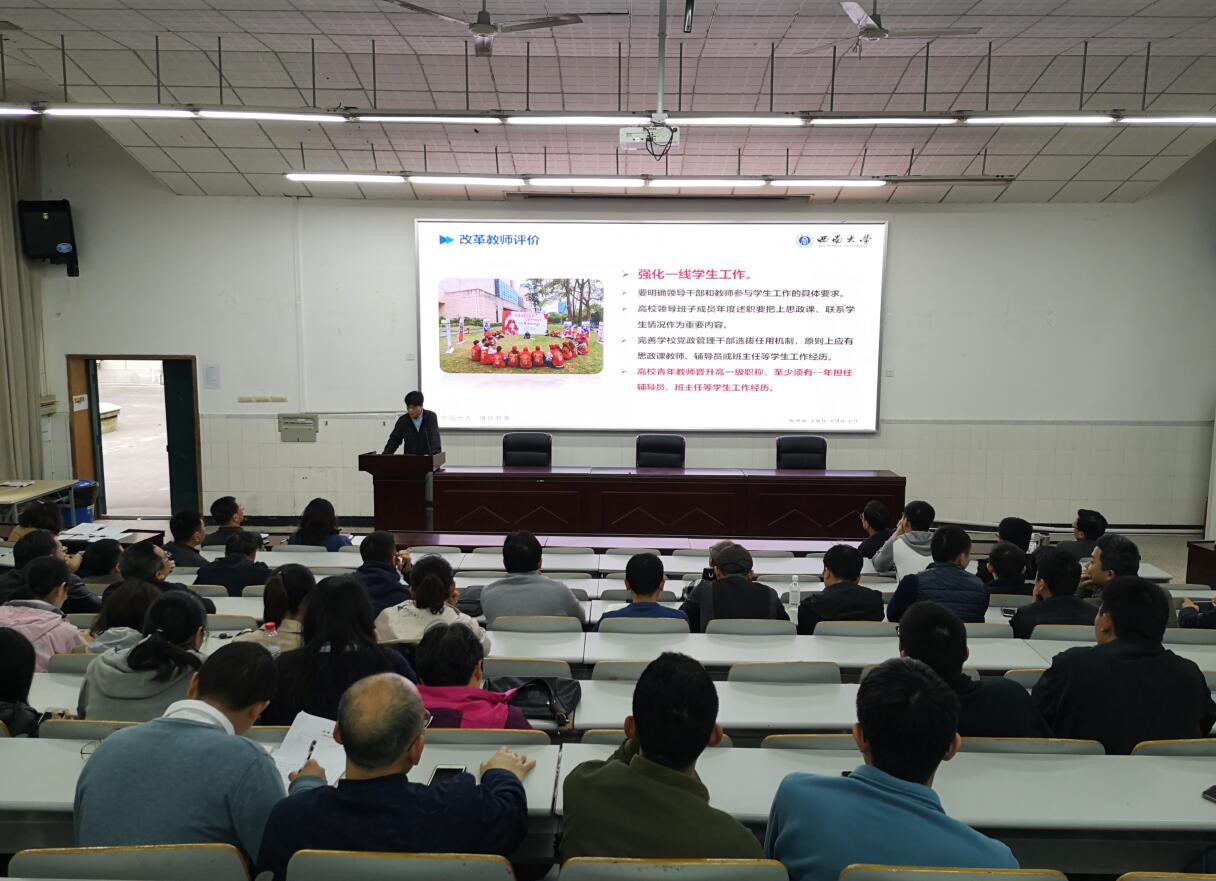 pa视讯官方集团