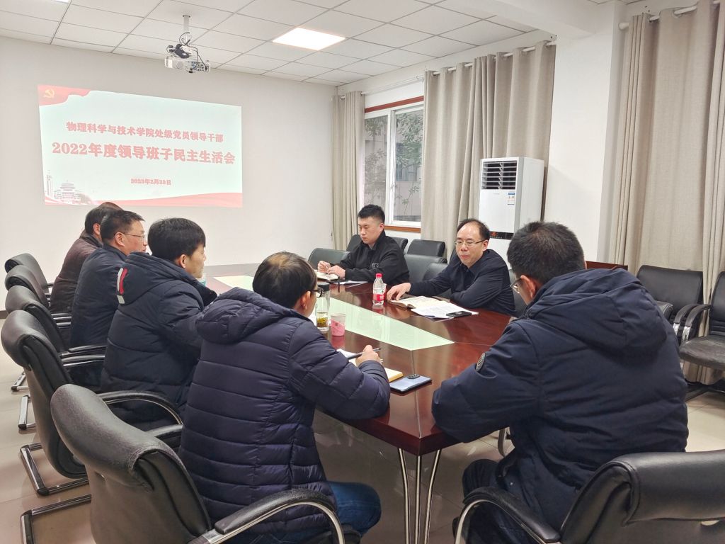 pa视讯官方集团