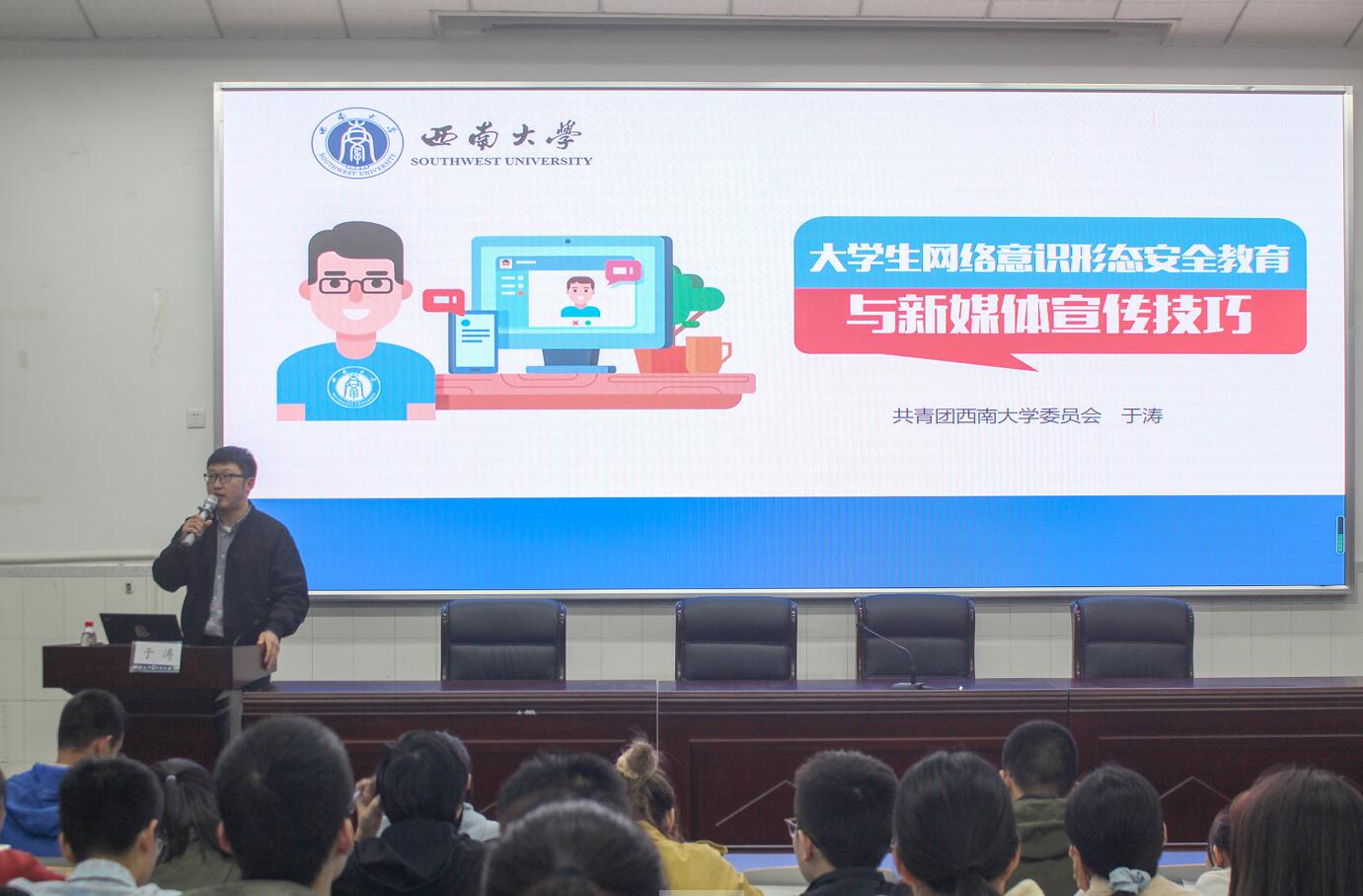 pa视讯官方集团