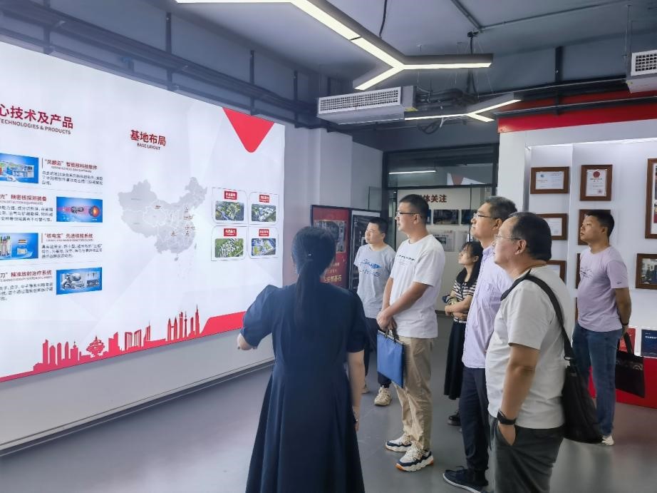 pa视讯官方集团