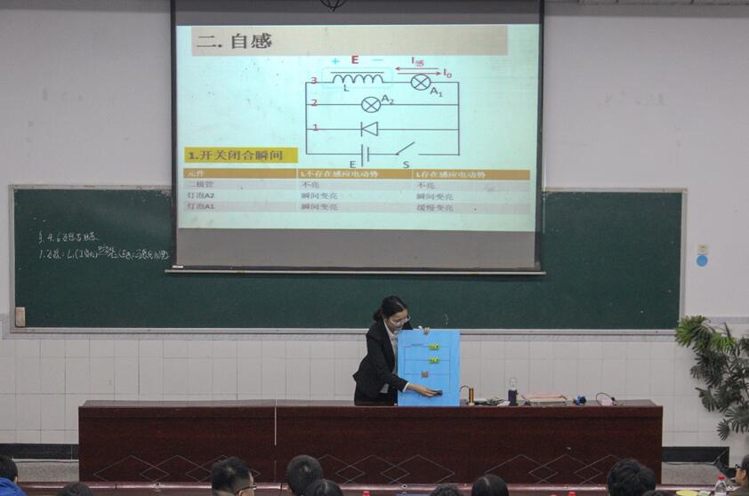 pa视讯官方集团